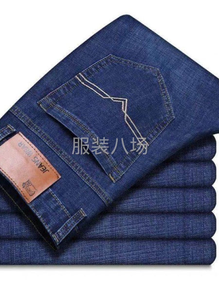 男装牛仔裤长裤特价-第2张图片