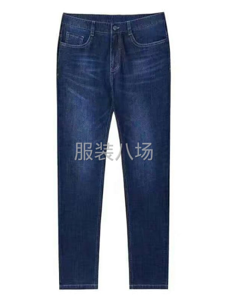 男装牛仔裤长裤特价-第1张图片