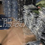 广州 - 增城区 - 新塘 - 专业牛仔开发，生产，加工