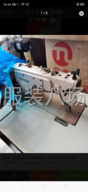 undefined - 机器设备转让有需要联系 - 图5
