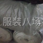 广州 - 海珠区 - 赤岗 - 专业裁床临工，可计件，可包厂，...