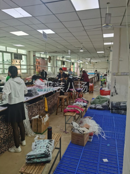 招打边/流水车位/尾查／带组师傅一名-第2张图片