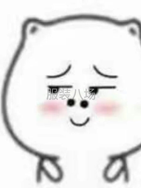 夫妻两人 找临时工干一个多月-第1张图片