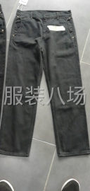 undefined - 牛仔。牛仔衣 - 图1