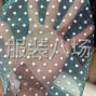 广州 - 海珠区 - 新港 - 底布数码植绒