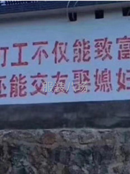 印花求合作。求金主-第5张图片