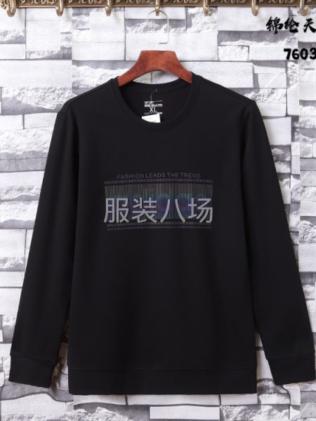 批发120件-第6张图片