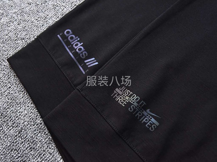 批发120件-第1张图片