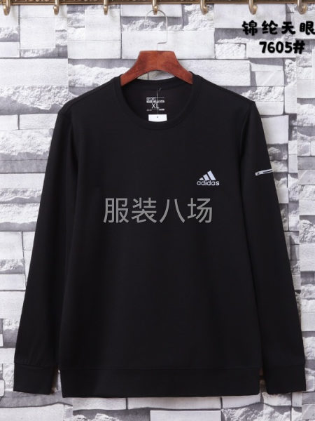 批发120件-第7张图片