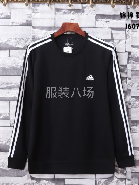批发120件-第8张图片