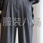 揭阳 - 普宁市 - 池尾 - 3千件西服西裤/毛衫/工装/女装/...