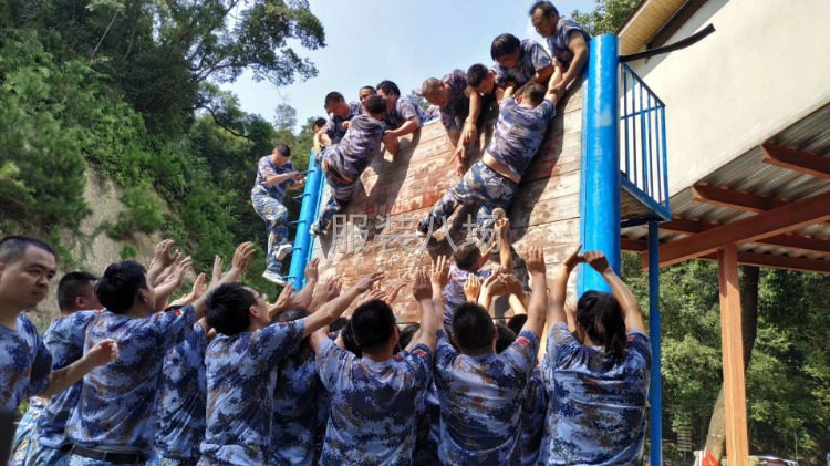 招流水车位38名-第4张图片