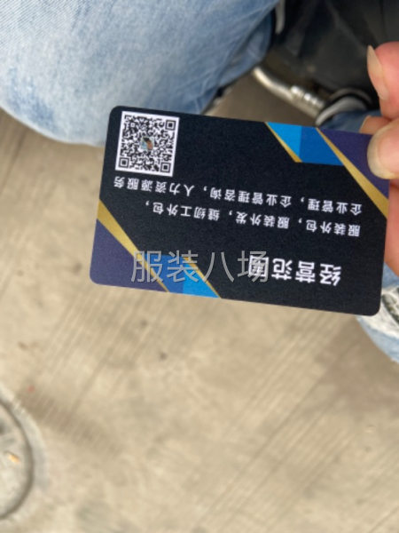 临时工团队-第1张图片