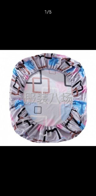 专业床笠加工！质量源于专业！-第1张图片