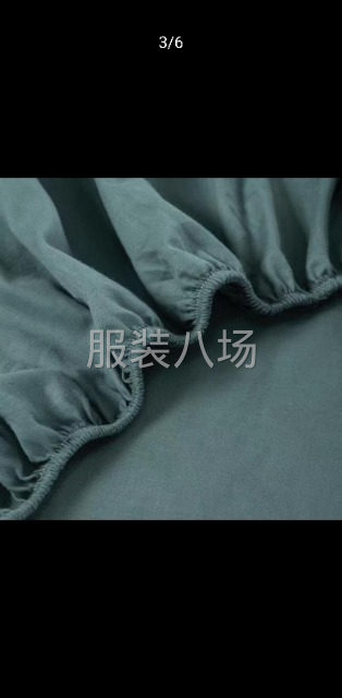 专业床笠加工！质量源于专业！-第3张图片