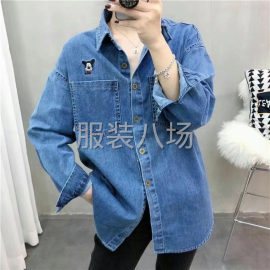 undefined - 本人专门承接内销小单男女装高端产品，欢迎各位联系我 ！ - 图3
