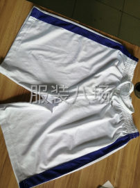 undefined - 东莞市升艺服饰有限公司 - 图2