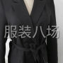 蘇州 - 吳中區(qū) - 蘇州藍(lán)旺婕服飾以半精品女士西裝...