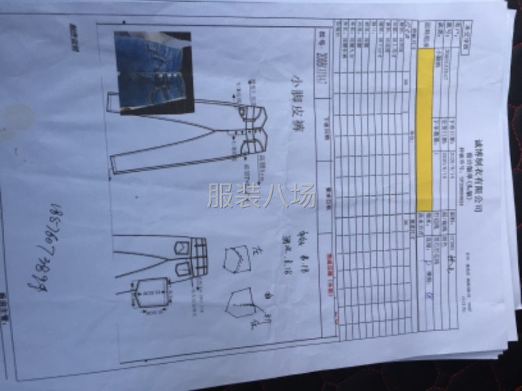 求职临时设计师.设计管理.可以兼职,经验7年-第4张图片