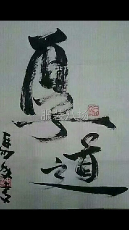 招流水车位12名-第1张图片
