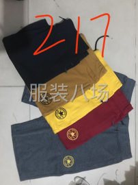 undefined - 招打边4名 - 图2