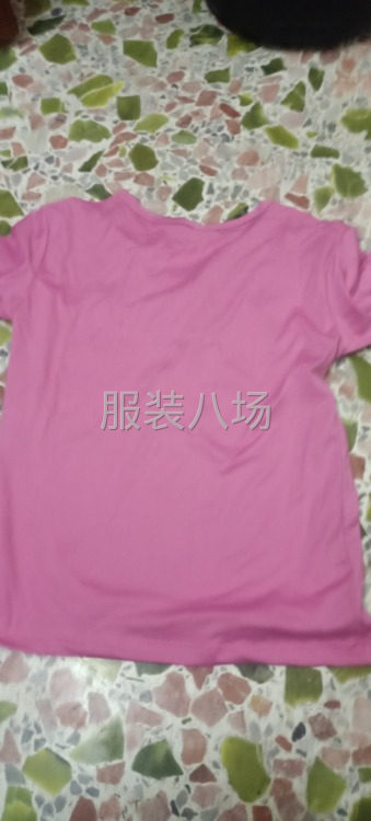 招坎车/打边/-第1张图片