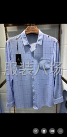 undefined - 1件男装/衬衫/T恤外发 - 图1