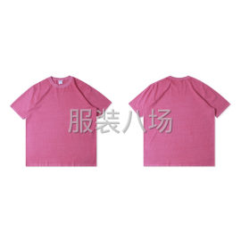 undefined - 批发300件 - 图2