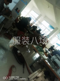 undefined - 寻稳定外发订单 - 图1