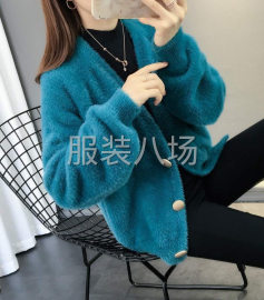 undefined - 承接各种羊毛衫加工订单 - 图1