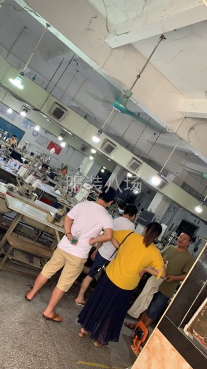 寻求网店  直播 客户-第1张图片