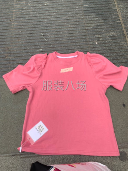 寻求网店  直播 客户-第2张图片