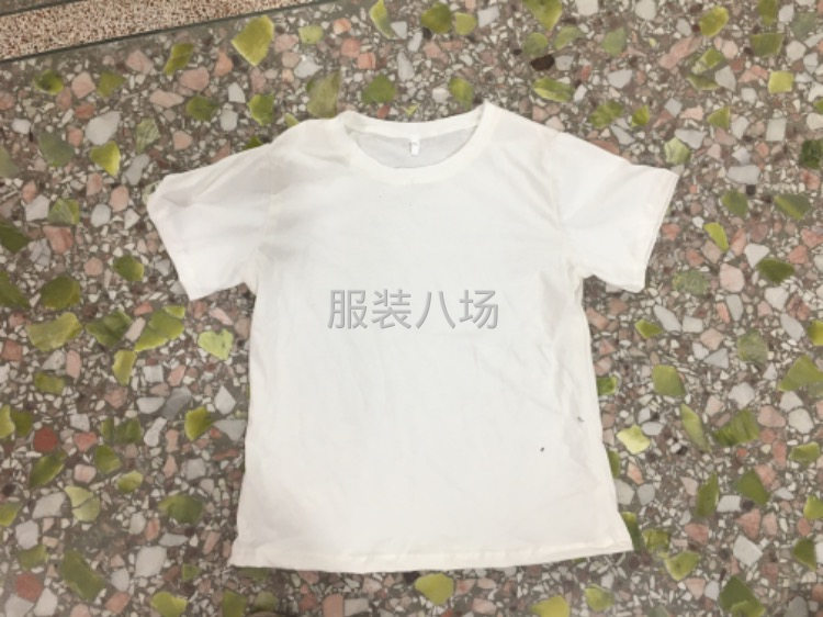 招整件车位1名-第1张图片