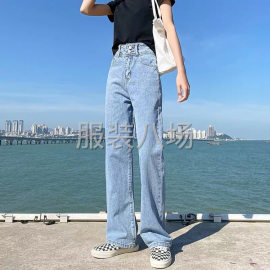 undefined - 女装直筒牛仔裤老爹裤 - 图1