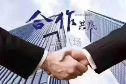 undefined - 求职全职大烫,经验八年 - 图1
