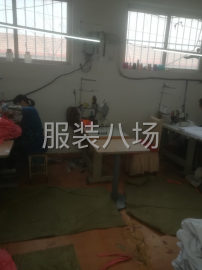 undefined - 家有十人加工厂 - 图3