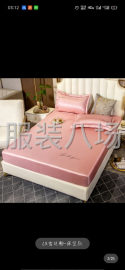 undefined - 承接各种床上用品加工 - 图5