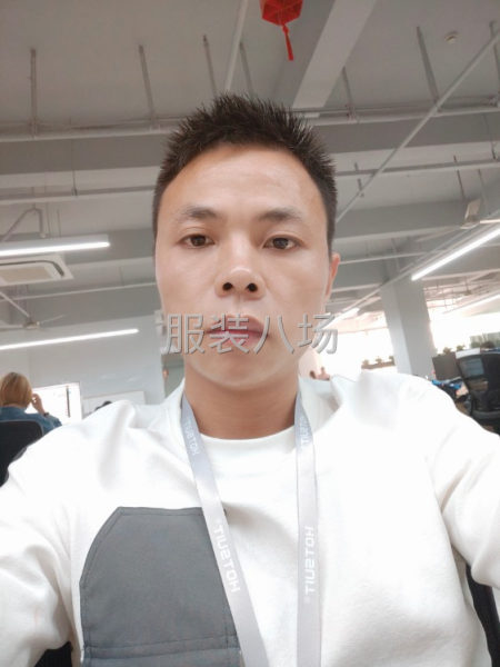 求職全職跟單,經驗5年-第1張圖片