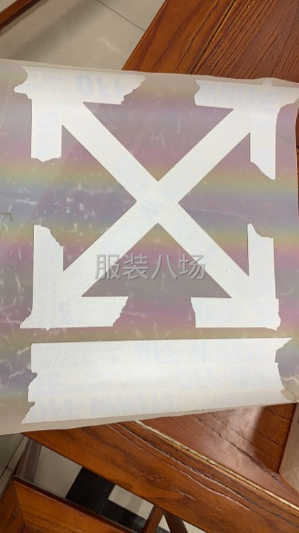 印花廠尋求客戶-第3張圖片