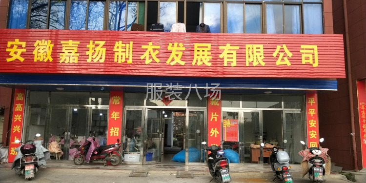 品質第一！誠信第一！-第3張圖片