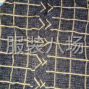 阜阳 - 颍东 - 新乌江 - 质量松散，市场货，价位不高