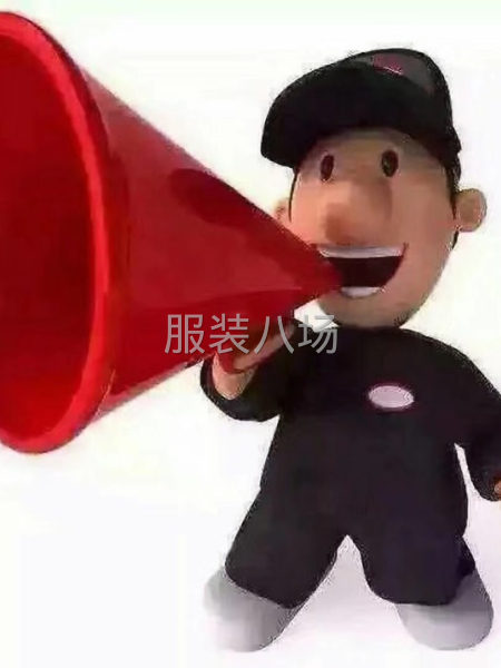 招流水车位/绣花/流水车位/流水车位/流水车位/流水车位-第4张图片