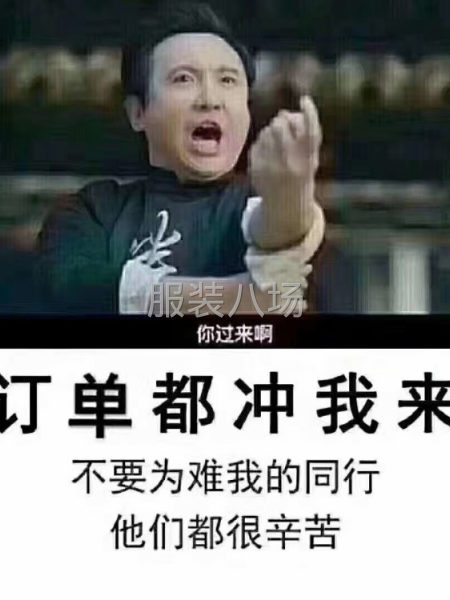 招流水车位/绣花/流水车位/流水车位/流水车位/流水车位-第5张图片