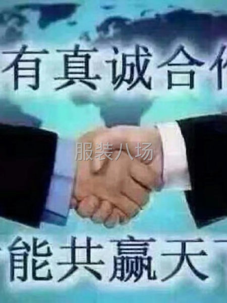 招流水车位/绣花/流水车位/流水车位/流水车位/流水车位-第3张图片