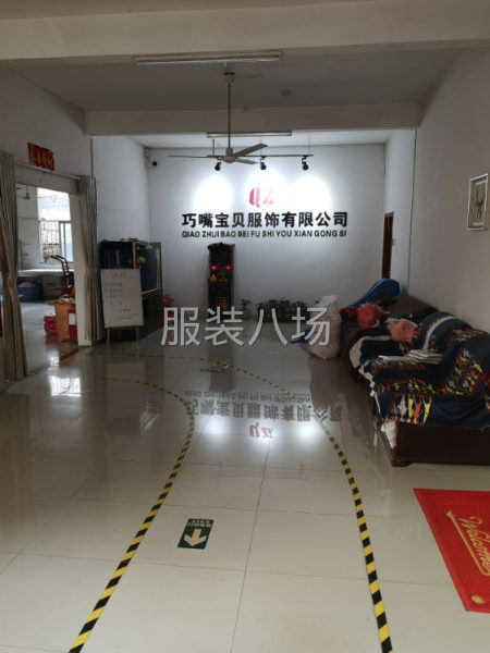 主生產(chǎn)女童連衣裙-第3張圖片
