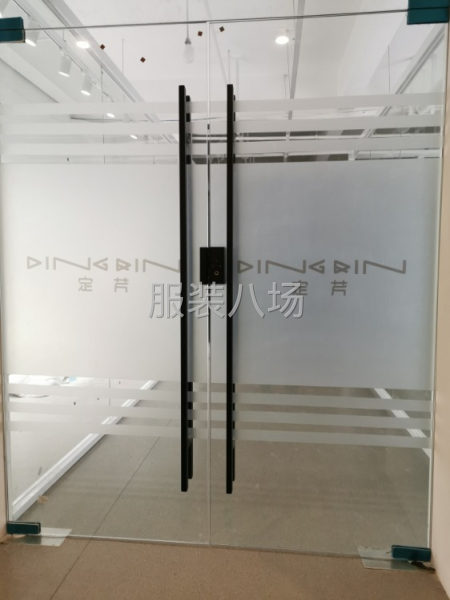 招设计师助理/财务-第1张图片