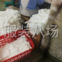 广州 - 海珠区 - 江海 - 品质为上，诚信为本