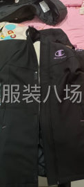 undefined - 承接棉服，冲风衣，裁剪，缝制，包装 - 图3