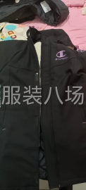 undefined - 承接棉服，冲风衣，裁剪，缝制，包装 - 图1