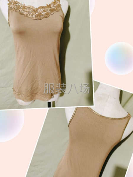 批发内衣249件-第1张图片